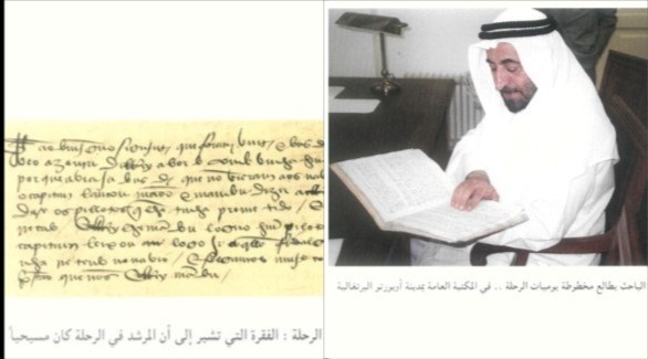 حاكم الشارقة الشيخ الدكتور سلطان بن محمد القاسمي، أثناء بحثه وفقرة تعد كشفاً تاريخياً مهماً (وام)