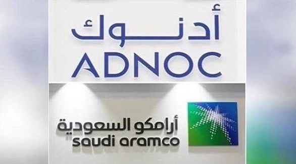 شركتا أدنوك الإماراتية وأرامكو السعودية (أرشيف)