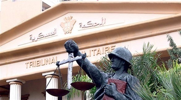 مبنى المحكمة العسكرية في لبنان (أرشيف)