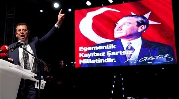 مرشح حزب الشعب الجمهوري الفائز برئاسة بلدية إسطنبول أكرم إمام أوغلو (أرشيف)
