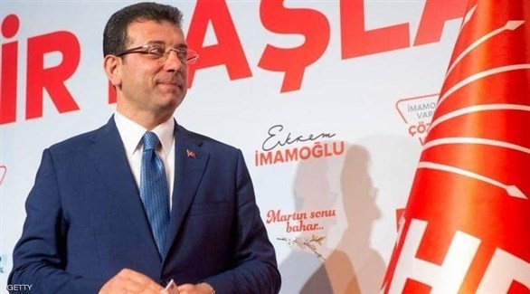 رئيس بلدية إسطنبول الجديد أكرم إمام أوغلو (أرشيف)