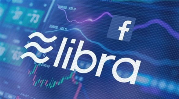 عملة فيس بوك الرقمية المنتظرة ليبرا (تعبيرية)
