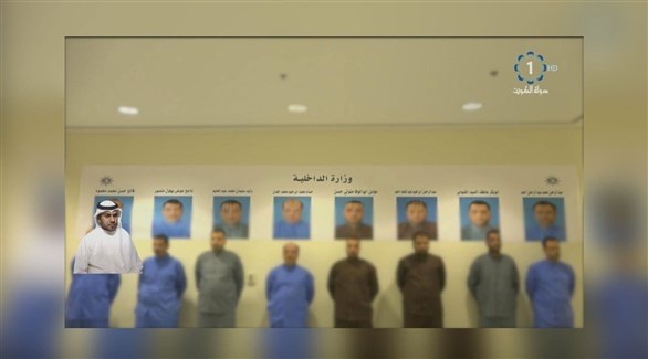 عناصر من الخلية الإخوانية المقبوض عليهم في الكويت (أرشيف)