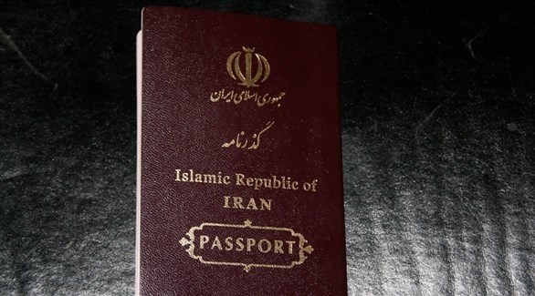 جواز سفر إيراني (أرشيف)