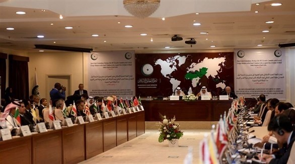 جانب من اجتماع وزراء خارجية دول منظمة التعاون الإسلامي اليوم في جدة (واس)