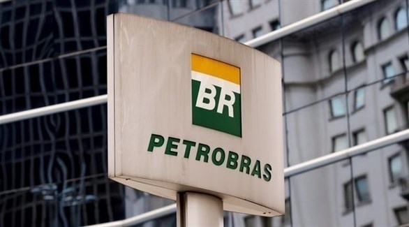 المجموعة النفطية البرازيلية بتروبراس (أرشيف)