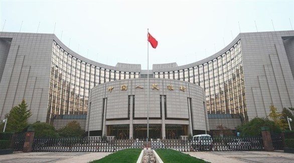 بنك الصين المركزي (أرشيف)