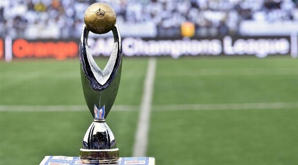 كأس دوري أبطال أفريقيا (أرشيف)