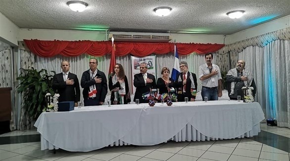 مؤتمر الجاليات الفلسطينية في السلفادور (أرشيف)