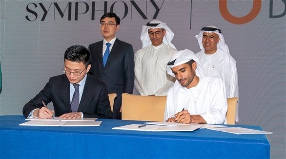 توقيع اتفاقيات على هامش المنتدى الاقتصادي الإماراتي الصيني (من المصدر)