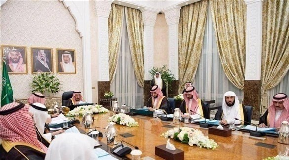 خادم الحرمين الشريفين يرأس جلسة مجلس الوزراء السعودي (واس)