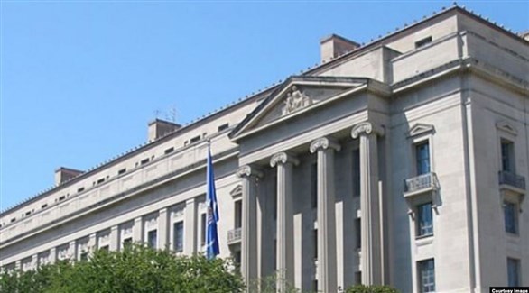 مبنى وزارة العدل الأمريكية (أرشيف)