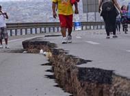 إيطاليا: زلزال جديد بقوة 4.4 درجة يضرب وسط البلاد