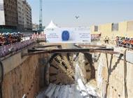انتهاء حفر أنفاق مترو الرياض نهاية العام