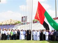 نادي العين يرفع علم الإمارات في إستاد خليفة بن زايد