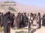 طالبان.. الإمارة الإسلامية في أفغانستان