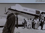  أجمل الصور والوثائق والتسجيلات الإماراتية القديمة في "وثيقتي"
