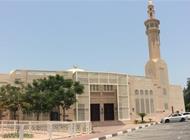 قصة جامع| بالصور: "الكريم" مسجد بطراز مغربي وواجهة بحرية 