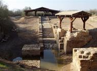 إدراج موقع تعميد المسيح في الأردن على قائمة التراث العالمي لليونسكو