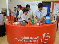 بالصور: طلاب أبوظبي يشاركون بابتكاراتهم في مسابقة عالمية