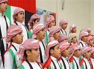 أبوظبي: فعاليات مدرسية وأنشطة تخلد ذكرى الشهداء 