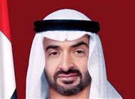 محمد بن زايد: "اللوفر أبوظبي" إضافة معرفية بما يجمع تحت سقفه من تراث إنساني متعدد الثقافات