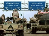  الكويت: مصير 369 مفقوداً كويتياً في العراق من أولويات "الخارجية"
