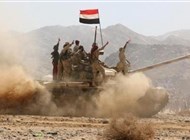 اليمن: الجيش يحرر مواقع جديدة في الجوف