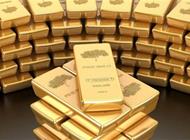 ارتفاع مخزون قطر وروسيا وكازاخستان من الذهب 