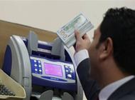 مصر: الجنيه يواصل تراجعه رغم وفرة المعروض من الدولار
