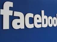زوكربيرغ يشرح استراتيجية فيس بوك خلال السنوات العشر المقبلة