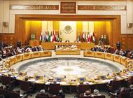 إطلاق الاجتماع الخامس للجنة السياسية والأمنية "العربية الأوروبية" الأربعاء