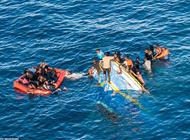 فقدان أثر 239 مهاجراً إثر تحطم سفينتين بالمتوسط