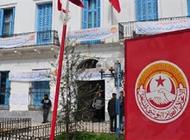 اتحاد الشغل التونسي يهدد بالإضراب احتجاجاً على خطة تجميد زيادة الرواتب