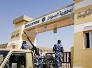 لجنة المعابر الحدودية بين السودان ومصر تجتمع الشهر المقبل