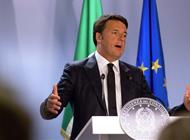 رينزي يحض أنصاره على "تغيير إيطاليا" في الاستفتاء المقبل