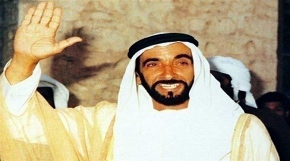 مؤسس دولة الإمارات العربية المتحدة المغفور له الشيخ زايد بن سلطان آل نهيان.(أرشيف)