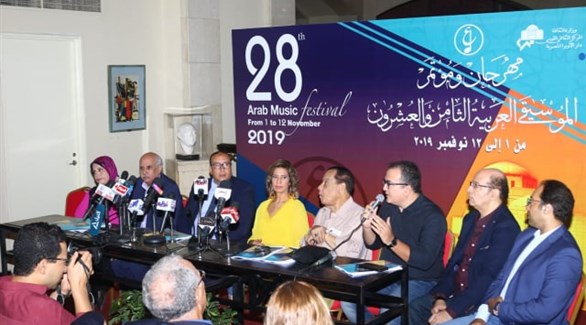 المؤتمر الصحافي لمهرجان الموسيقي العربية (المصدر)