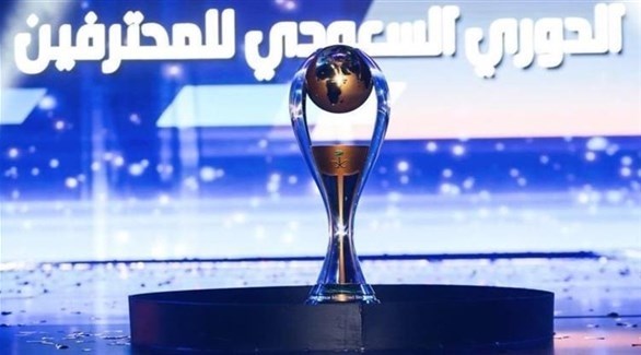 لقب دوري كأس الأمير محمد بن سلمان (أرشيف)
