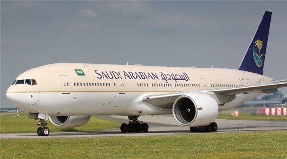 الخطوط الجوية السعودية (أرشيف)