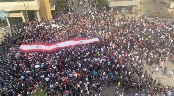 المظاهرات اللبنانية (أرشيف)