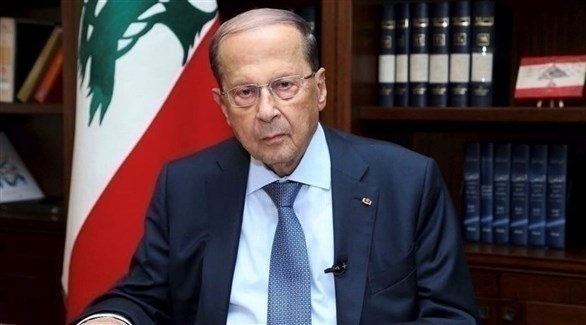 الرئيس اللبنان ميشال عون (أرشيف)