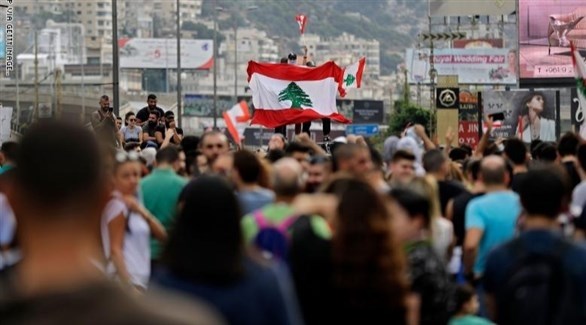 جانب من مظاهرات لبنان (أرشيف)