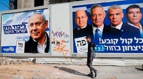 لوحات إعلانية طرقية للانتخابات الإسرائيلية (أرشيف)