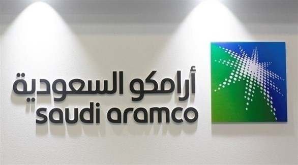 شركة النفط السعودية العملاقة "أرامكو" (أرشيف)