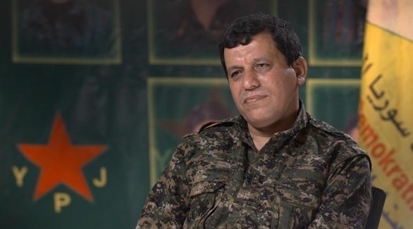 قائد قوات سوريا الديمقراطية مظلوم عبادي (أرشيف)