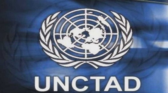 شعار مؤتمر الأمم المتحدة للتجارة والتنمية "أونكتاد" (أرشيف)