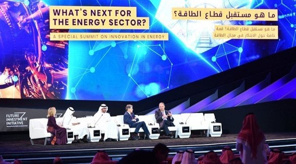 من جلسات مؤتمر مبادرة مستقبل الاستثمار في الرياض (إ ب ا)