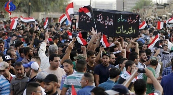 عراقيون يتظاهرون في البصرة.(أرشيف)