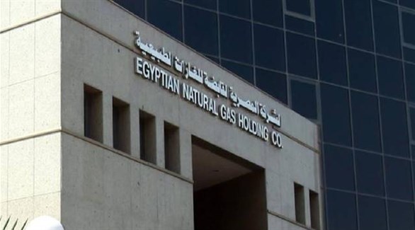 الشركة المصرية القابضة للغازات الطبيعية إيجاس (أرشيف)